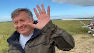 Полет в Тевриз! 15 08 20