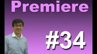 Adobe Premiere CC   Aula 34   Title   Texto passando no rodape da tela