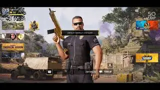New Redemption Code | Call of Duty Mobile