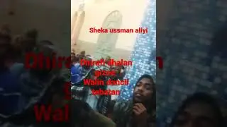 danci dhirafi dhalaa tabatan   sheka jamaal aratanya