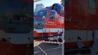 что за аппарат?