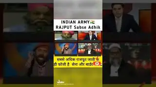 Rajput Status 2022 #जय_राजपूताना Rajput Status Rajputana#Rajput #Rajputana @Royal_Rajputana #shorts