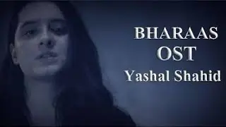 Bharaas OST - Adnan Dhool (Sochtheband) & Yashal Shahid [SOHEL CREATION Lofi Remake] | Hindi Lofi