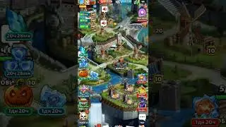 Академия Empires