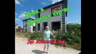 #Супсех