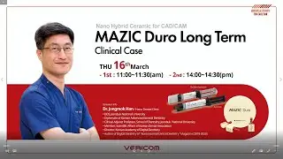 2023 IDS VERICOM SEMINAR