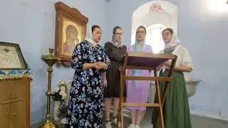 Херувимская песнь С. Богомолов