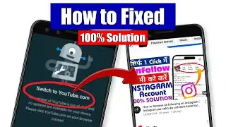 This version of youtube is out of date problem 2025 | Youtube nahi chal raha hai