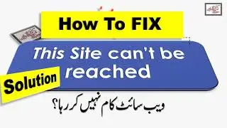 This site cannot be reached | cannot reach this page  | Solved 100%