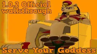 Serve Your Goddess ( Old 1.0.2 Official walkthrough)