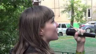 часть вторая из трех