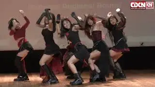 LUNETTE - FEARLESS BY LE SSERAFIM // ALL INDIA KPOP CONTEST REGIONAL ROUND ITANAGAR 2024