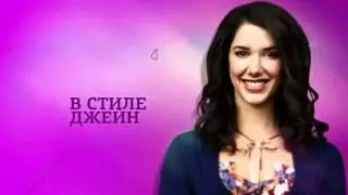 Телеканал 