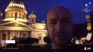 Schokk в Питере ждет хэйтеров, читает demo, анонс трэка и хвалит СТ (16.06.2016).mp4