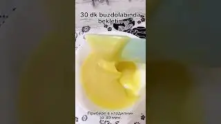 Лесен #Крем за #торта с бял шоколад и маскарпоне// Çok kolay #Pasta #kreması