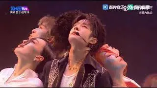 [YIBO CUT] Wang Yibo at YH 15th Anniversary Family Concert 20240824