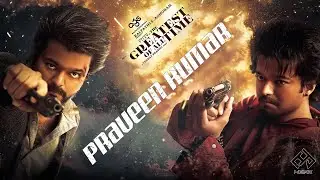 PRAVEEN KUMAR | GOAT TITLE ANIMATION | THALAPATHY VIJAY | VENKAT PRABHU | YUVAN | HEAD