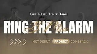 Ring The Alarm - 카드 KARD [BOEMIE's Vocal Cover]