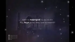 Fer - Ako Lang Naman (Lyric Video)
