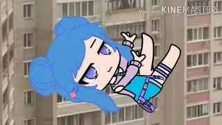 meme~И камнем вниз..~meme
