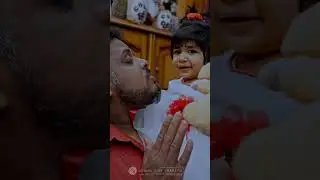 Baby 🫶
