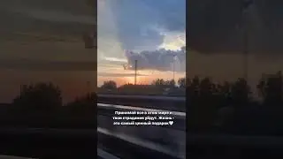 Недавно я попала в аварию. детали В комментариях 👇🏻