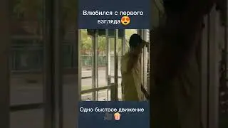 хороший фильм #фильмы #кино #любовь
