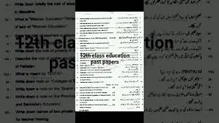 12th class education original subjective paper ll important questions