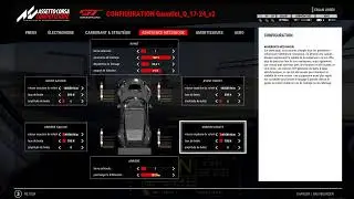 ACC [1.8.11] | Entraînement et Réglage de la Porsche à Kyalami