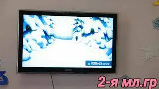 ФЦКМ 