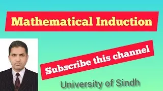 (Lecture 16) Mathematical Induction for Divisibility Problems Continue
