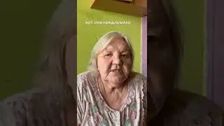 Надежда 