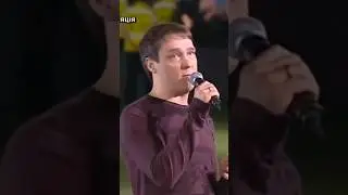 Шатунов в Украине