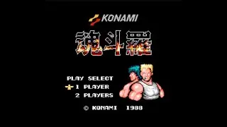 Contra (JP) Hardest Mode (Hack)