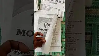 Exampur class notes unboxing #exampur #uppolice #upconstable