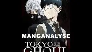 TOKYO GHOUL S: 1,2  ~MANGANALYSE~