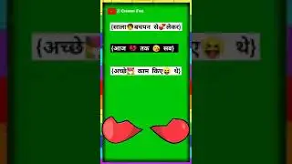#reels #shorts #status #trending #viral #whatsappstatus #foryou #foryoupage #youtube #youtubeshorts