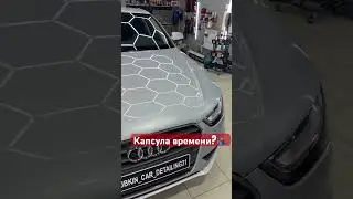 Как вам состояние?🔥 #детейлинг31 #detailing #детейлинг #audi #audia4