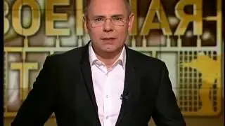Военная тайна с Игорем Прокопенко 671 выпуск