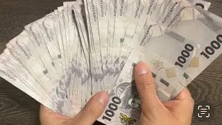 The Best Sound to Relax - Cash