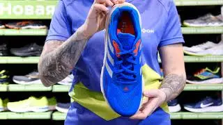 Кроссовки мужские Adidas Solar Boost 3 M Football Blue/Silver Met/Solar Red за 20 секунд