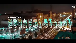 Karachi-Gang - Korangi Street - ALPHA FT. CHOOTADJ - Rap Song [Official Music] (prod joskee) G-B EP3