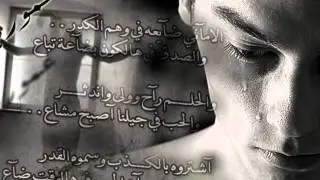 بلا حب بلا وجع قلب راشد الماجد - YouTube