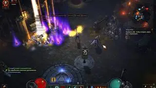 Diablo III acquisitiveness 11 season patch 2.6.0