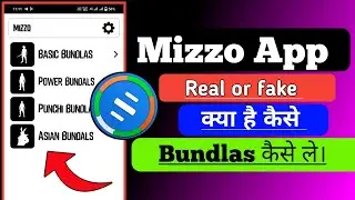 how to use mizzo app/ mizzo app से emots kaise le/ mizzo app real or fake / mizzo app review