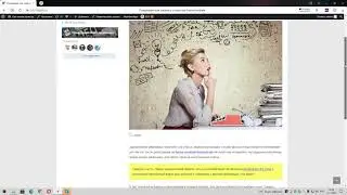 Как заказать статью у копирайтера через биржу textsale