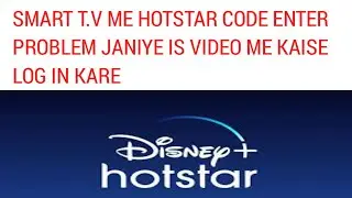 HOW TO LOGIN HOTSTAR IN TV