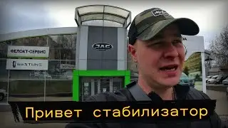 Очередное ТО Шкода Рапид 2020  1 6MPI