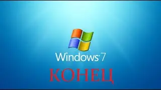 Windows 7 не грузится FILE BOOT BSD