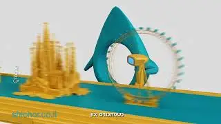 שיחור- כשמתכננים נכון, חוסכים המון